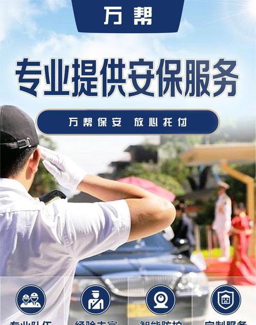 廊坊劳务派遣服务2022已更新今日资讯